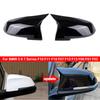 For BMW 5 6 7 Series F10 F11 F18 F07 F12 F13 F06 F01 F02 Car Sticker Rearview Side Mirror Cover Wing Cap Exterior Door Case Trim