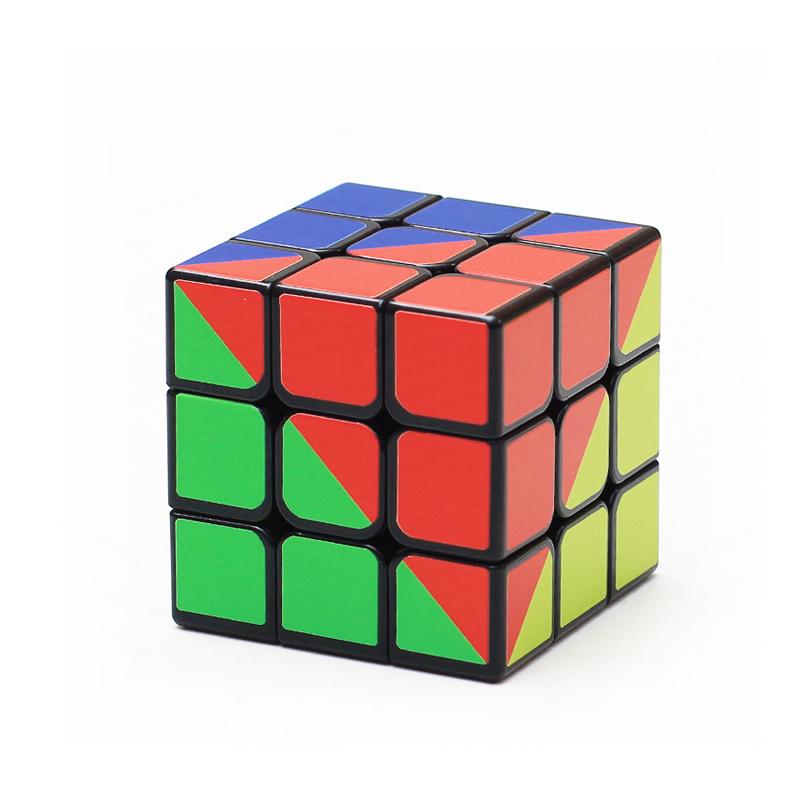 Rainbow Speed Cube 3x3x3 Problem Solving Children's Educational 3D Puzzle Toy Mind Challenge Gifts For Kids Teens Cubo Magico