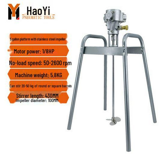 5-Gallon Stainless Steel Pneumatic Mixer, Explosion-Proof, Handheld Lifting Platform for Paint and Ink.