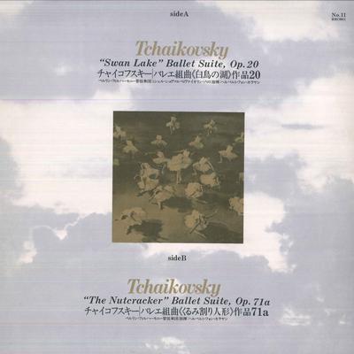 LP Record   Tchaikovsky Ballet Suite Swan Lake HRC0011 DEUTSCHE GRAMM Japan Classical Used