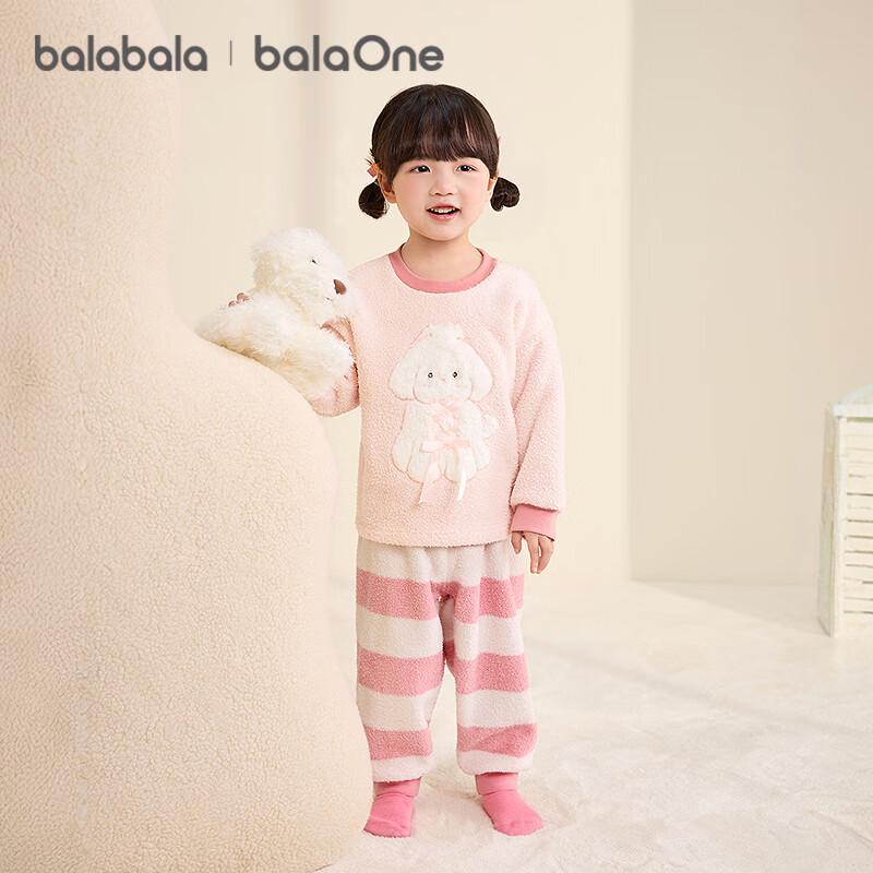 Balabala Kids' 2025 Winter Half-Velvet Pajama Set