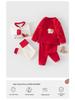 Little Red Baby Long Sleeve High-Waist Pajama Set - Autumn/Spring Wear