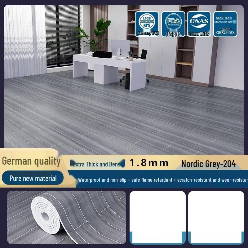 HANDUNYOU Thickened PVC Waterproof Wear-Resistant Flooring