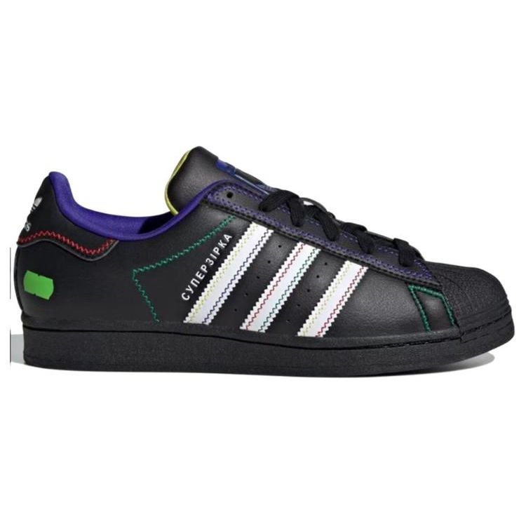 Adidas Kseniaschnaider X  Originals Superstar Core Black Night Flash Solar Green Round Toe Comfortable Low Top Sneakers Unisex Sneakers IE0365