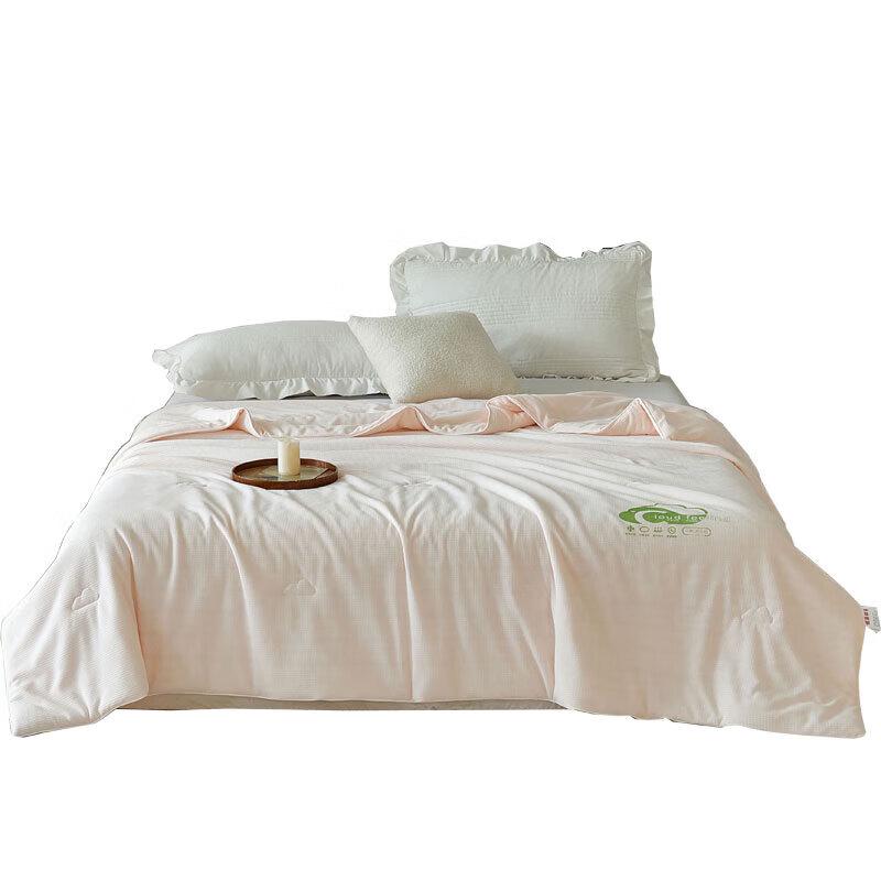

Hengyuanxiang Waffle Weave Cooling Antibacterial Comforter