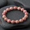 Elegant Semi-Precious Stone Beaded Bracelet - Light Luxury, High-End, Versatile Elastic Round Beads for Couples