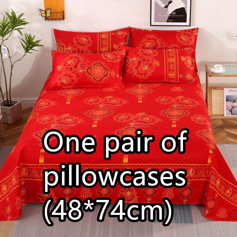 Bequeme Bettlaken, Doppelbett, Einzelbett, alle Jahreszeiten, mehrere Spezifikationen