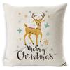 Christmas Pillow, Home Sofa, Linen Cushion Cover, Car Waist Pillow Cover, Children's Pillow Cover