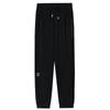 2024 Sports Minimalist Casual Fashion Drawstring High Waisted Loose Oversize Straight Ice Silk Ankle Tied Harlan Pants for Women