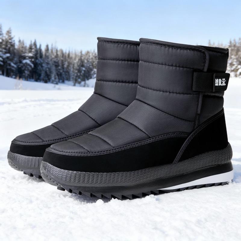 Cotton shoes men's large size snow boots piled and thickened cotton boots cold sticky men's shoes outdoor warm thick-soled men's boots