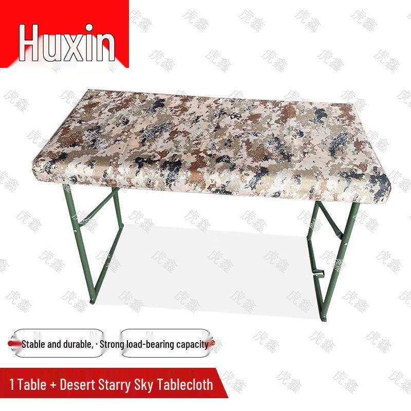 Huxin Portable Field Training & Outdoor Gear