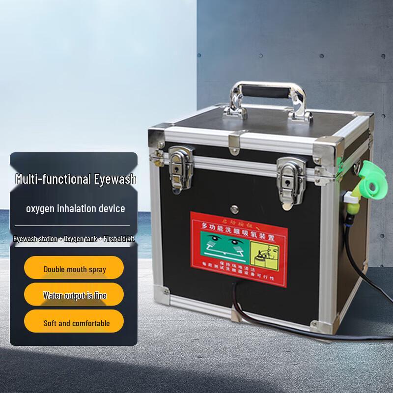 

Portable Emergency Eyewash Station