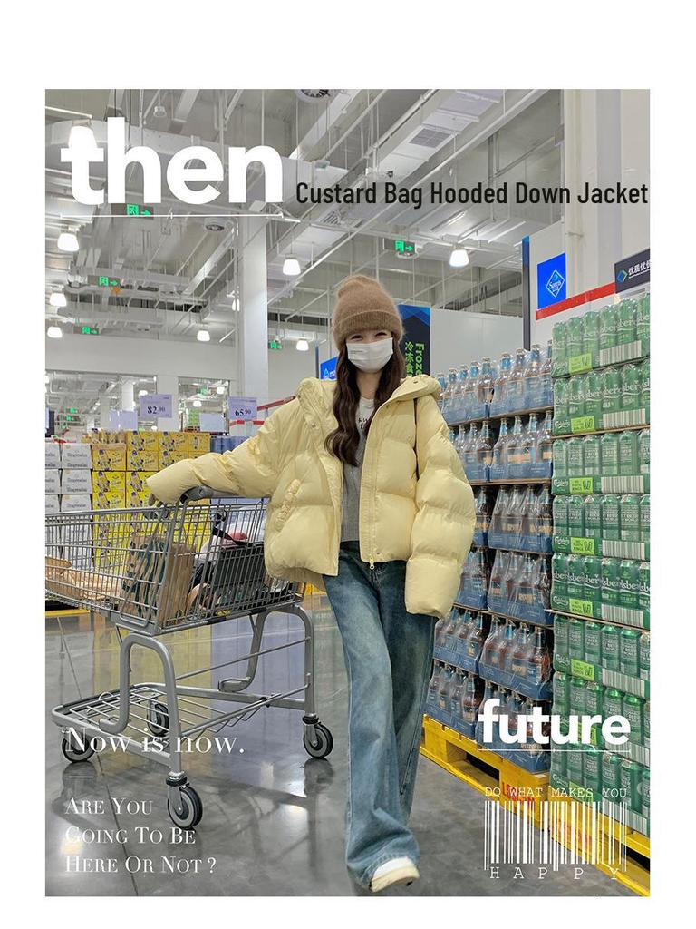 Damska krótka kurtka puchowa w stylu koreańskim na rok 2024 - Zimowy płaszcz o luźnym kroju z 90% białym puchem kaczym