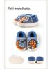 Xingfu Mary Boys' and Girls' Winter Cotton Shoes - Warm, Thick, Parent-Child Matching.