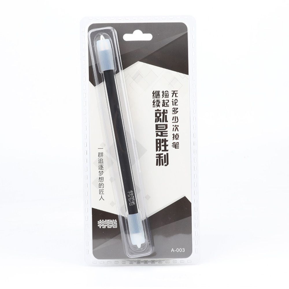 Intelligence Toy Pressure Relief Finger Anti-Skid Spinning Pen Non Slip Rotating Gaming Pen Rolling