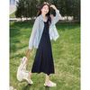 Elegantes Damen-Set mit Langarmjacke & Midikleid