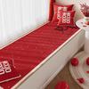 Accesorii de petrecere – Decorațiuni de Crăciun