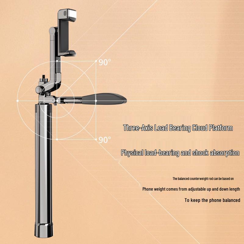 Multi-functional Metal Anti-Shake Bluetooth Selfie Stick and Tripod for Mobile Photography and Live Streaming