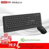 ThinkPlus Lenovo KM210 Pro Wireless Keyboard Mouse Combo