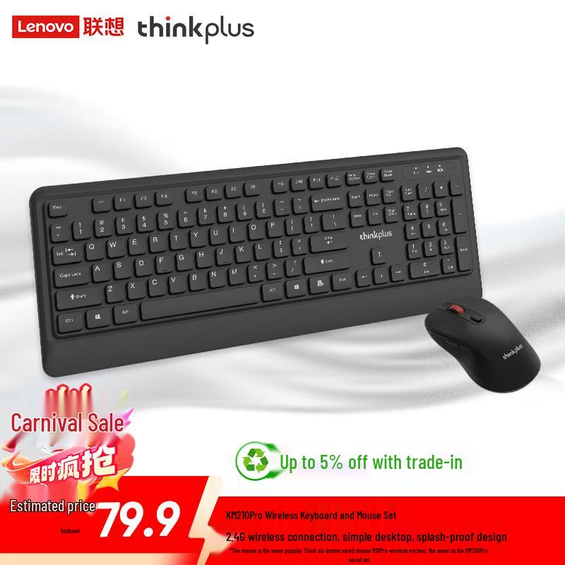 ThinkPlus Lenovo KM210 Pro Wireless Keyboard Mouse Combo