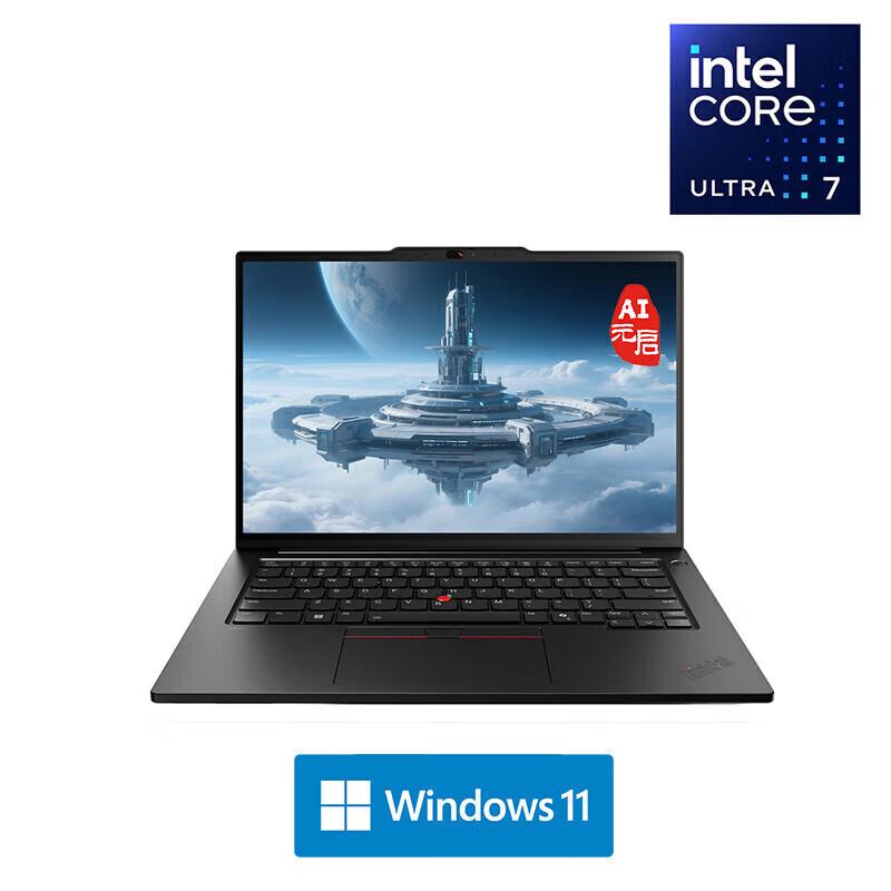 

ThinkPad T14p AI PC High-Performance Laptop (CN version) 14.5-inch