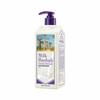 Milk Baobab Perfume Treatment 500ml X 2