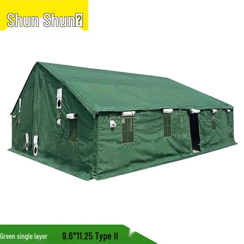 Shunshunni 96 General Command Tent