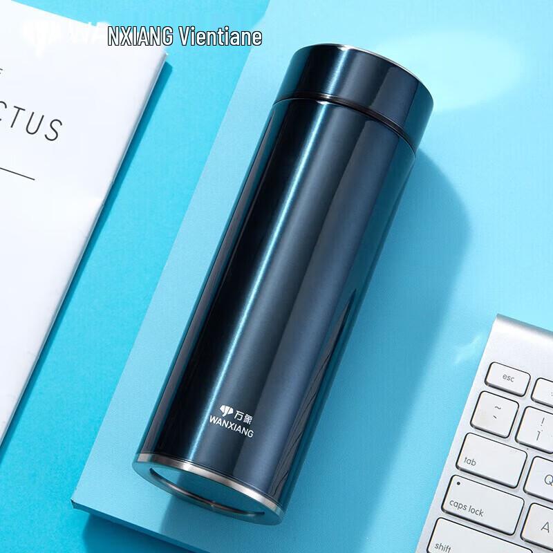 WANXIANG Stainless Steel Vacuum Insulated Travel Mug
