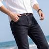 Men's Slim Fit Casual Jeans
