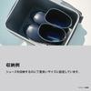 SHIMANO Shoe Storage Gray Case,