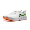 Li Ning Red Hare 7 Niedrig geschnitten Marathon Training Laufschuhe Herren Weiß Grün ARPU003-14