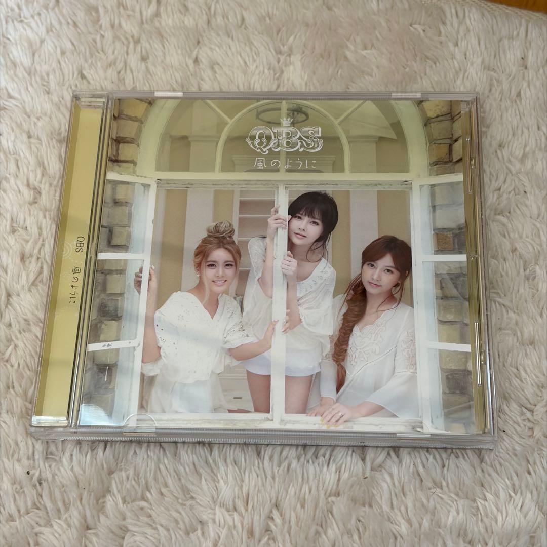

[USED] QBS Like the Wind CD T-ARA