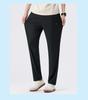 Men's Ice Silk Sun Protection Slimming Straight-Leg Sport Pants - Light Summer Casual Wear
