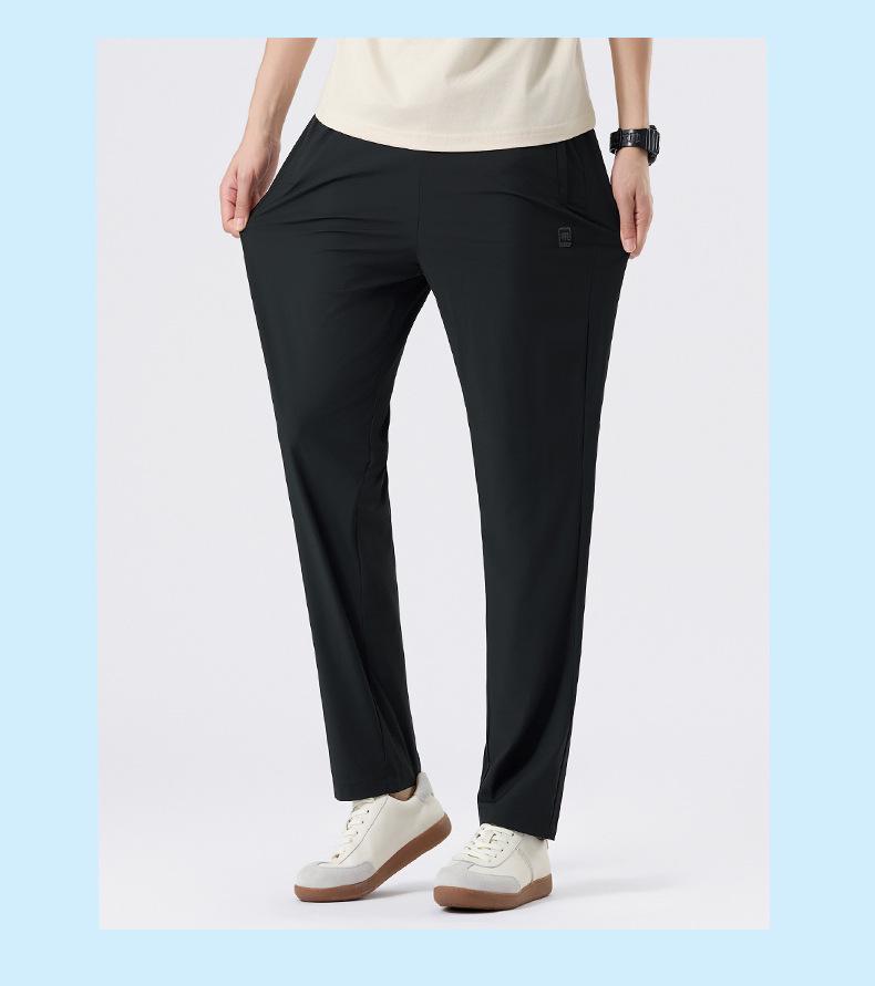 Men's Ice Silk Sun Protection Slimming Straight-Leg Sport Pants - Light Summer Casual Wear