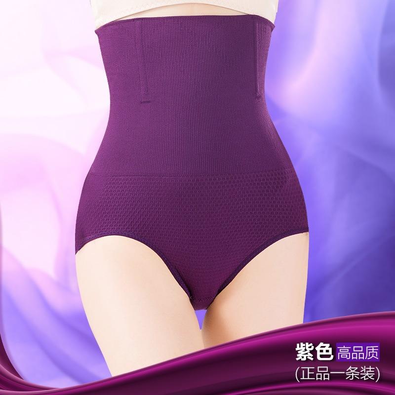 High Waist Tummy Control Butt Lifting Seamless Body Shaping Panty For Women