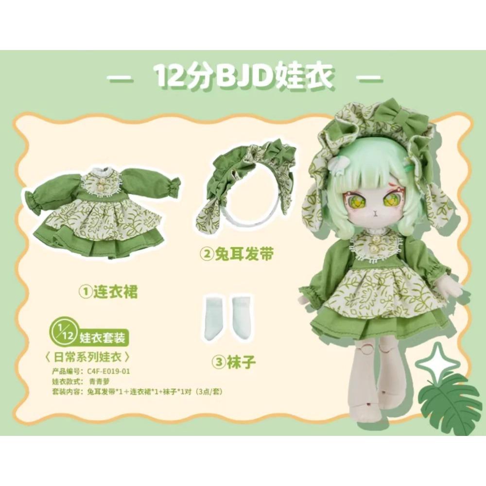 

Come4free Платье Бонни Одежда для Пенни 12 точек Bjd Изысканная Милая Детская Одежда (только Одежда)