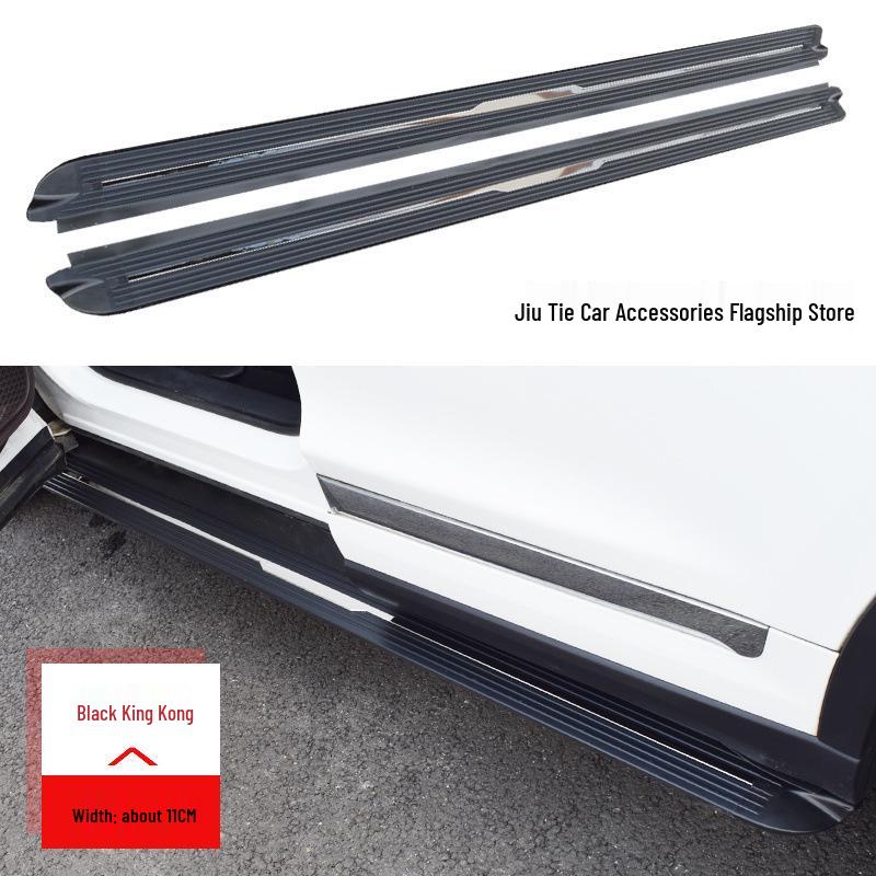 Changan UNI-Z 2025 4S Welcome Foot Pedals - Modified Exclusive Side Pedals