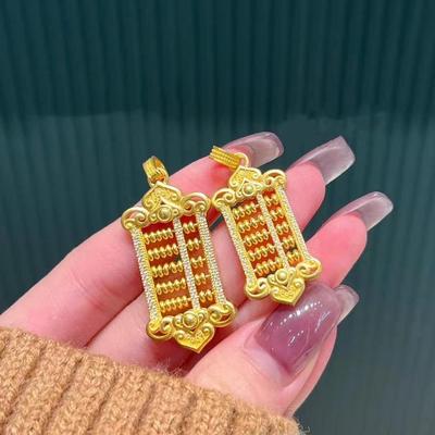 Retro Vietnamesische Sandgold-Imitation Vergoldetes Messing Abakus Anhänger Halskette für Frauen