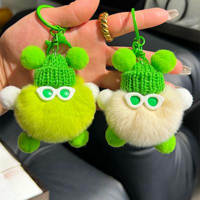 Cute Rex Rabbit Hair Small Coal Ball Bag Pendant School Bag Ugly Thing Doll Pendant Cartoon Doll Car Keychain