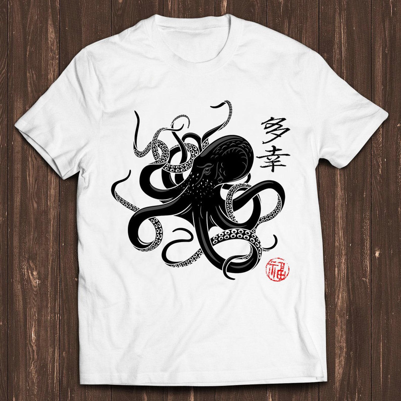 Octopus Japanese Calligraphy Gyotaku Traditional Art Japan Anime Manga Black White Yoga Martial Arts Samurai Cool Gift Tee T Shirt C886 M