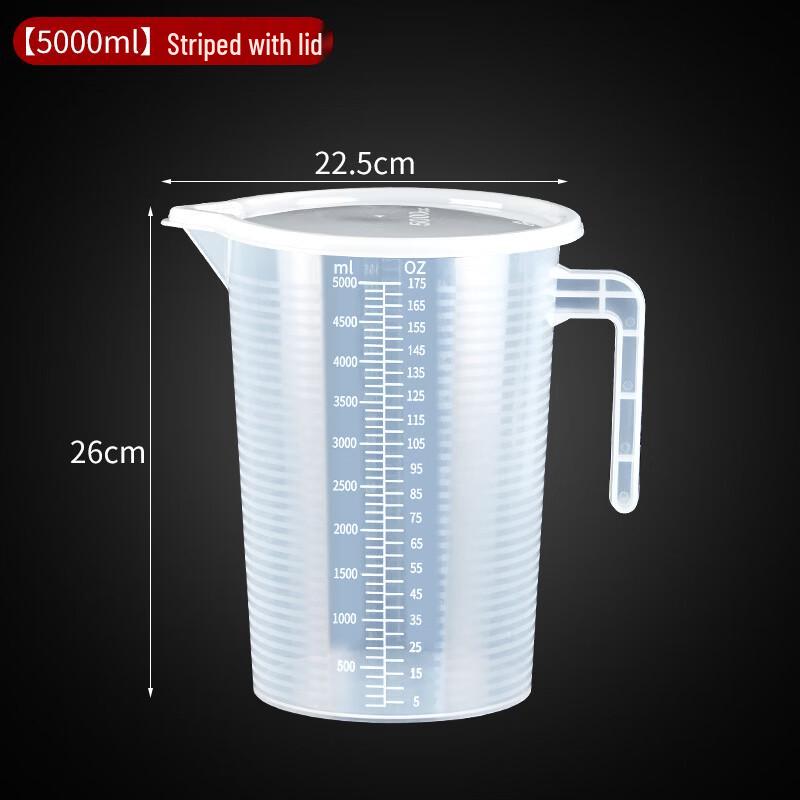 Food-Grade PC Plastic Measuring Cup with Lid, 5000ml, Pack of 5