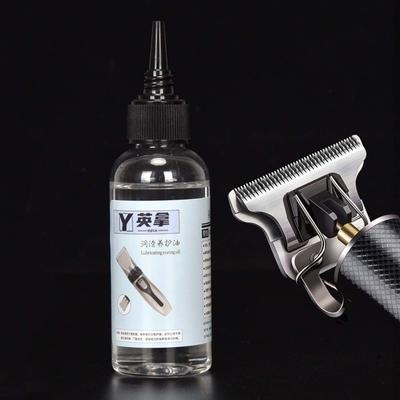 Clippers Maintenance Oil Hair Lubrication Tool Rustproof Trimmer Groomers