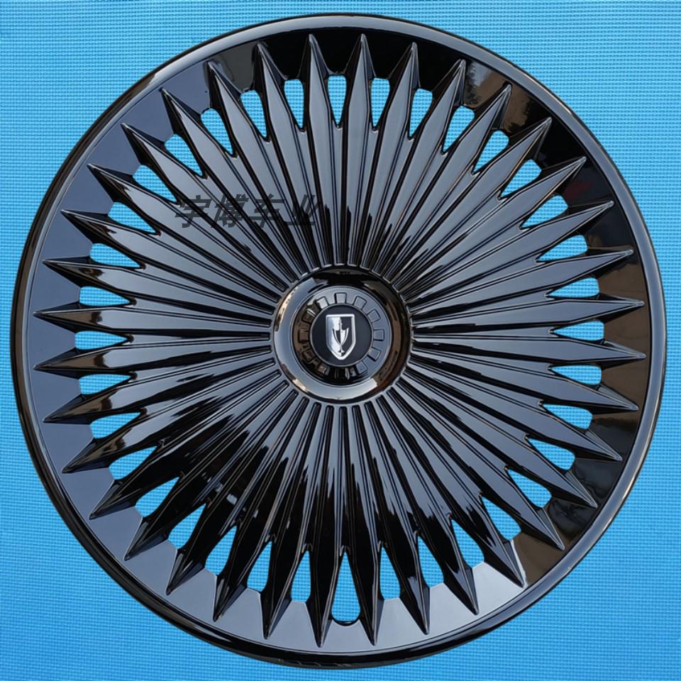 15-Inch Wheel Cover for Jinbei Haishi F50: Modified Iron Steel Outer Shell Hub Cap