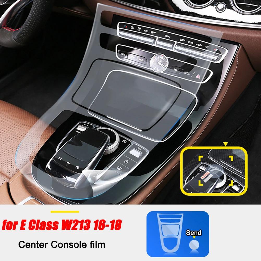 For Mercedes Benz E Class W213 E200/260/300/320 2016- Car Accessories Center Console TPU Transparent Membrane Protector Film