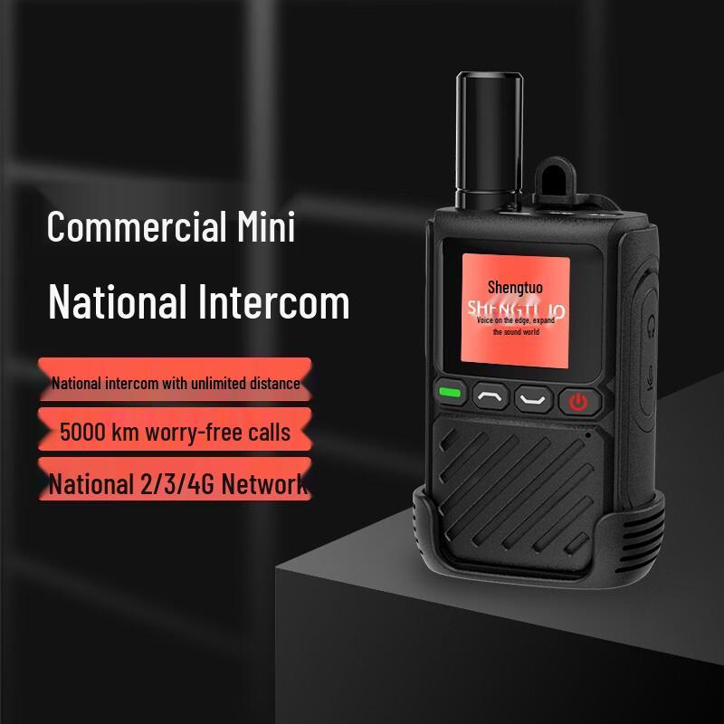 SHENGTUO MTP860 Long-Range 4G Walkie-Talkie (CN version)