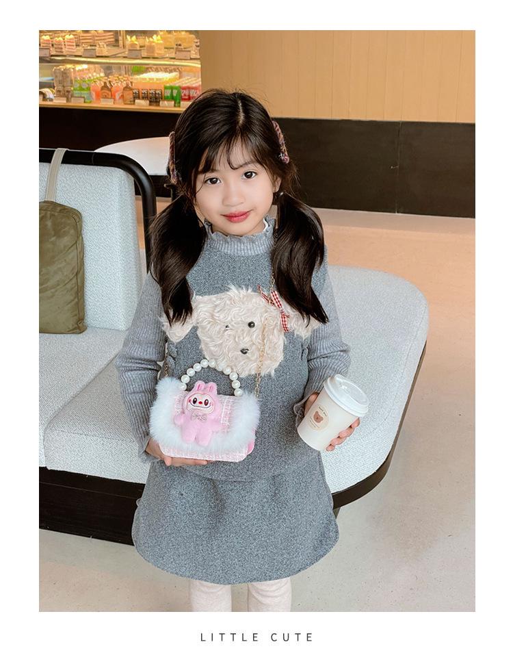 Labubu Children's Plush Lace Pearl Shoulder Bag - Crossbody Storage for Kindergarten Kids