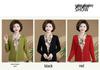 Mom's 2026 Stylish Spring T-Shirt: Faux Two-Piece Autumn Blouse for Middle-Aged Women