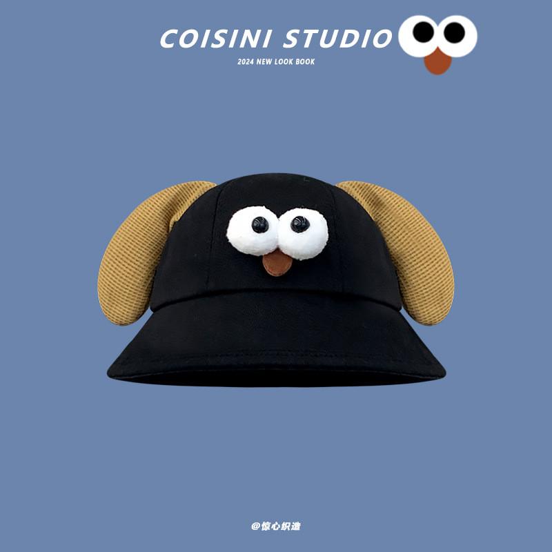 

Новая очаровательная мультяшная панама-ведро с лягушкой 2024 года для женщин, идеально подходящая для весенней и летней носки Dog Black