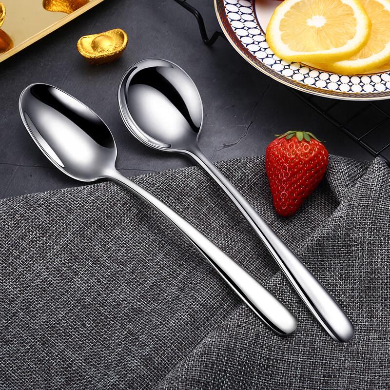 Thickened 304 Stainless Steel Salad Spoon