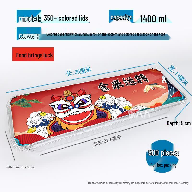 Disposable Rectangular Insulated Tin Foil Container